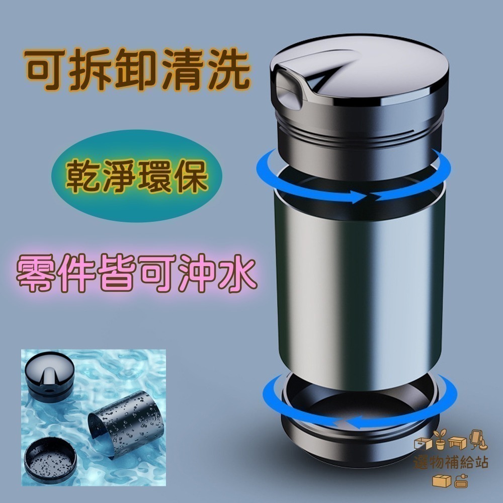 [現貨]鋁合金不鏽車用菸灰缸-汽車煙灰缸多功能帶蓋-LED燈煙灰缸防煙味-置杯架菸灰缸-防火阻燃材質阻隔煙味-細節圖4