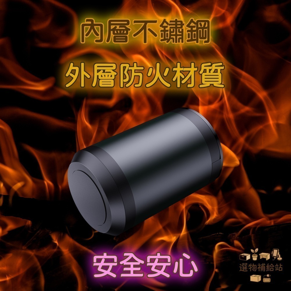 [現貨]鋁合金不鏽車用菸灰缸-汽車煙灰缸多功能帶蓋-LED燈煙灰缸防煙味-置杯架菸灰缸-防火阻燃材質阻隔煙味-細節圖5