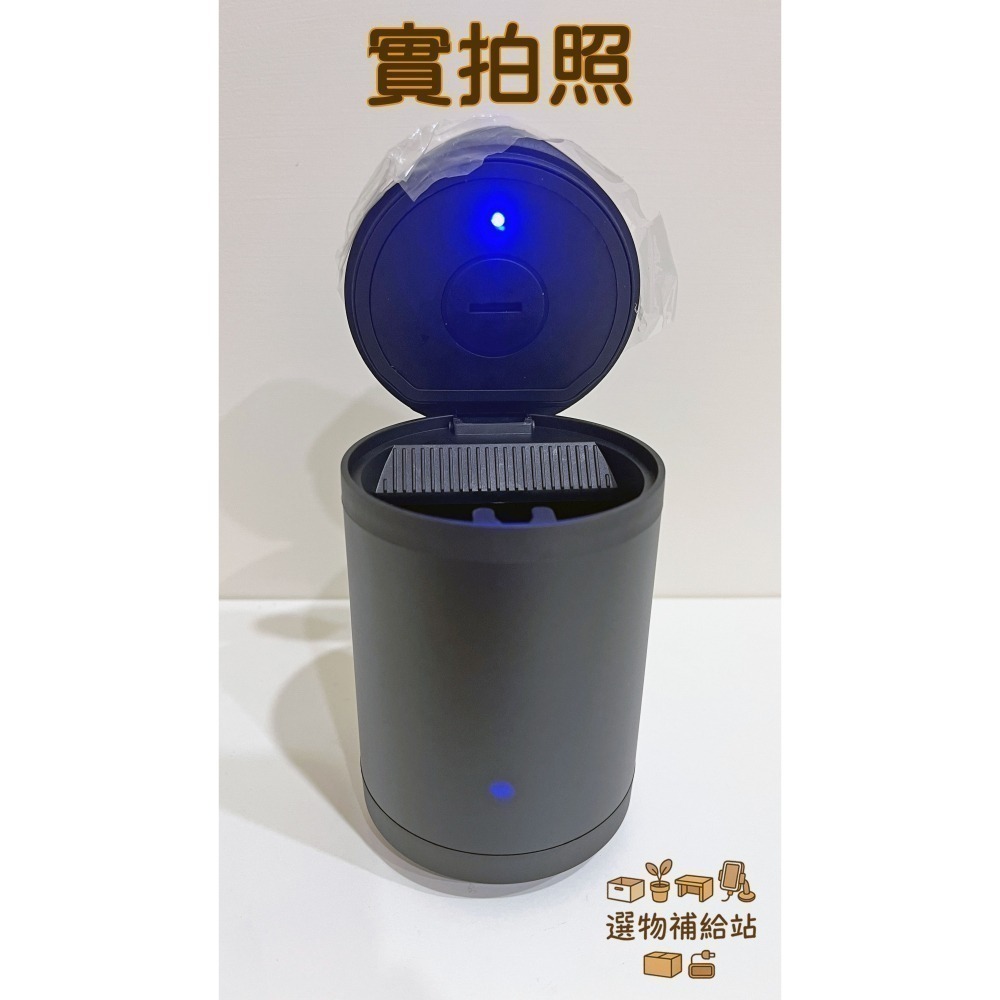 [現貨]鋁合金不鏽車用菸灰缸-汽車煙灰缸多功能帶蓋-LED燈煙灰缸防煙味-置杯架菸灰缸-防火阻燃材質阻隔煙味-細節圖7