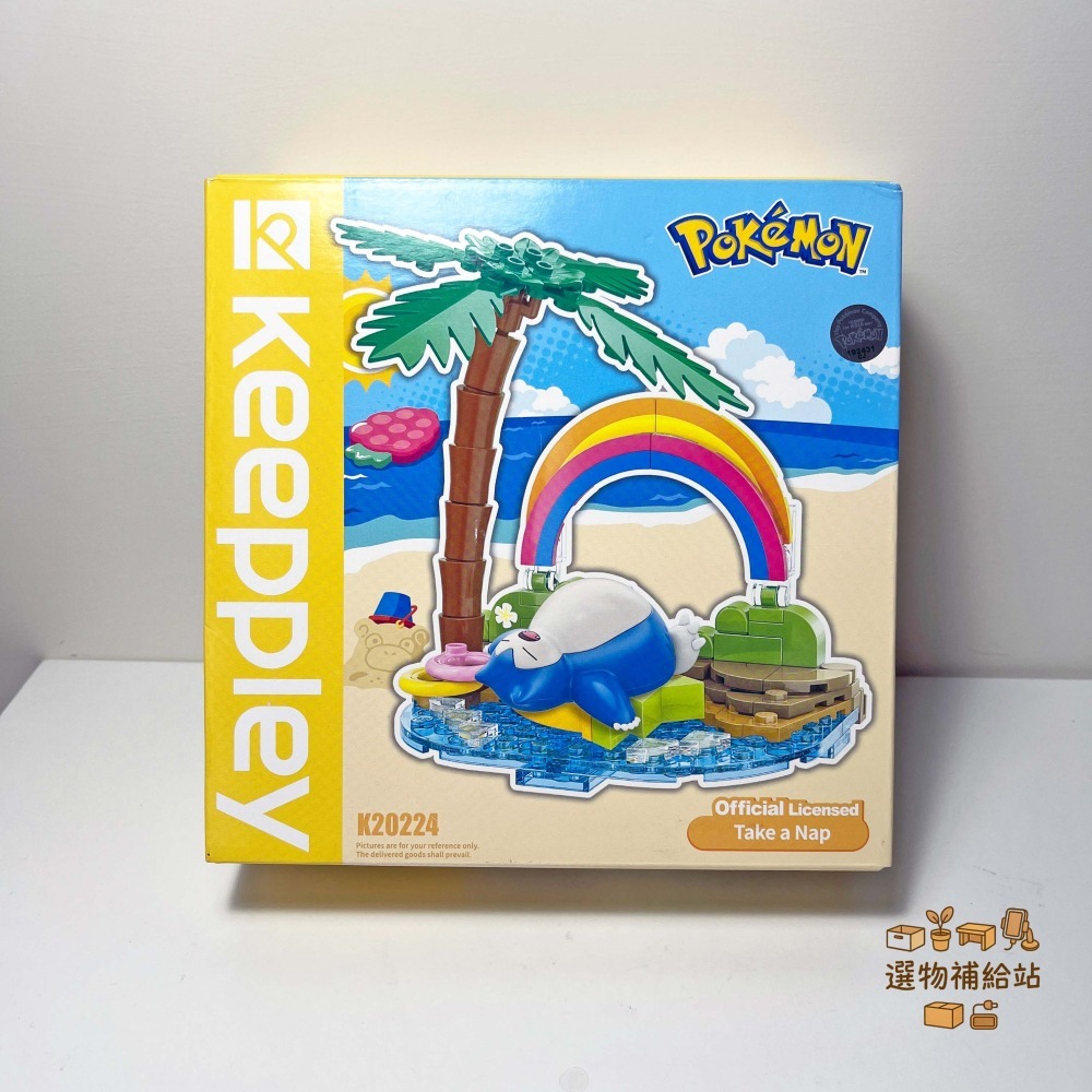 [現貨]Qman Keeppley 積木小場景系列-卡比獸慵懶小憩-Pokemon正版 拼裝積木公仔模型桌上擺飾收藏-細節圖6