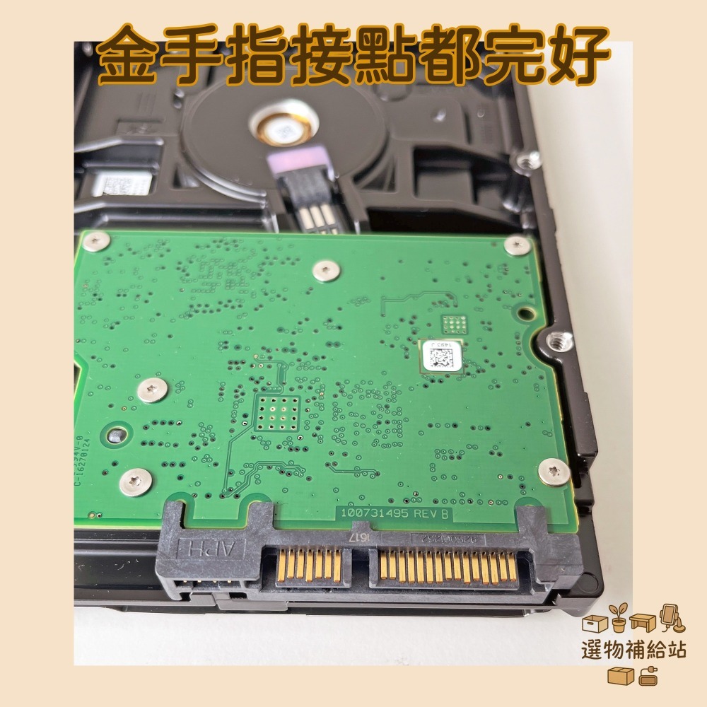 [二手現貨]【比HDD更快】SEAGATE希捷 1TB 3.5吋SSHD混合碟7200轉-無壞軌ST1000DX002-細節圖5