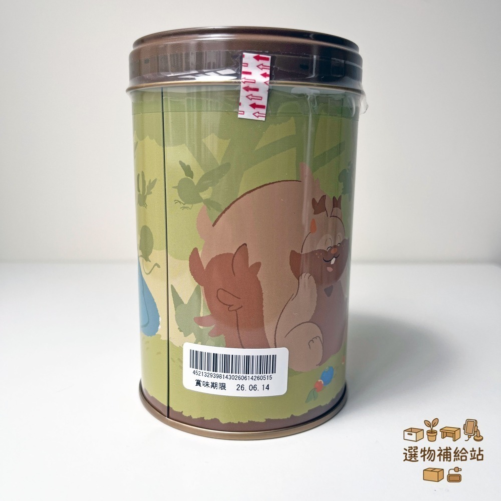 [現貨]寶可夢圓罐巧克力-睡得很香-精靈球形狀甜點零食伴手禮-效期2026.06.14-牛奶巧白巧雙口味-細節圖8