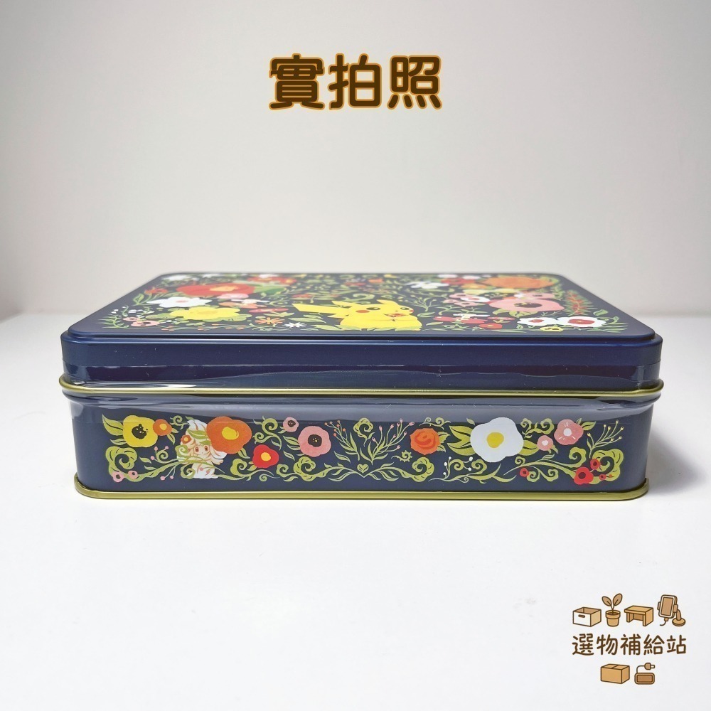 [現貨]皮卡丘巧克力脆米方形鐵盒-尋找霜奶仙-日本限定零食甜點伴手禮-手繪風格-效期2026.07.04-細節圖9