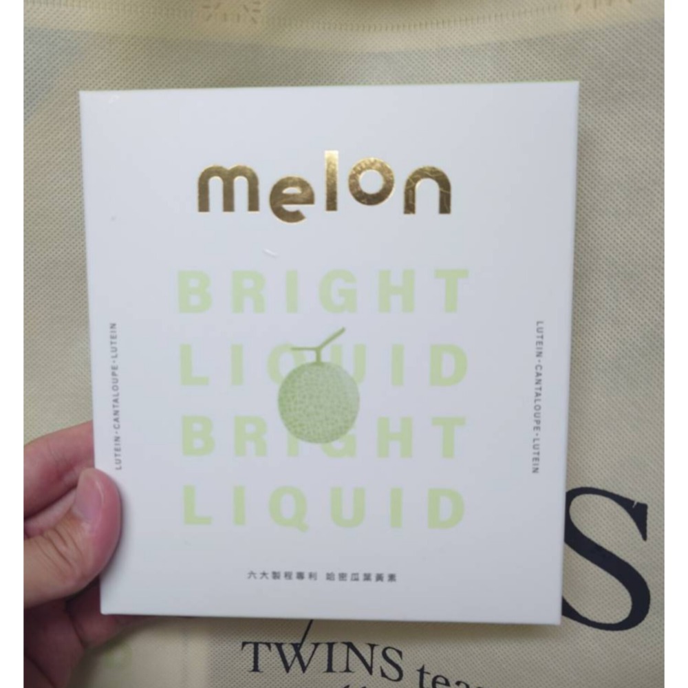 ✨新品上市✨贈禮｜🍈MELON專利游離型哈密瓜葉黃素👀-細節圖2