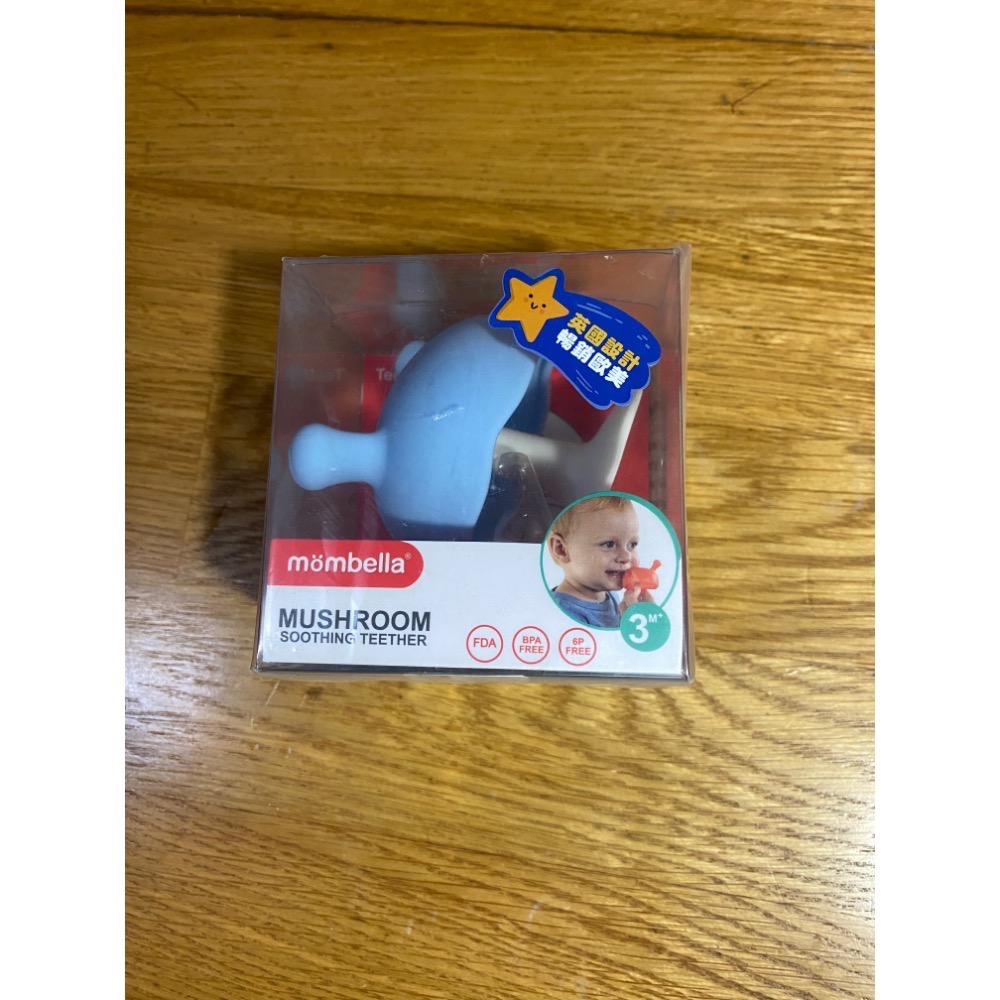 貝親玻璃奶瓶 Nuk奶瓶 福袋-細節圖3