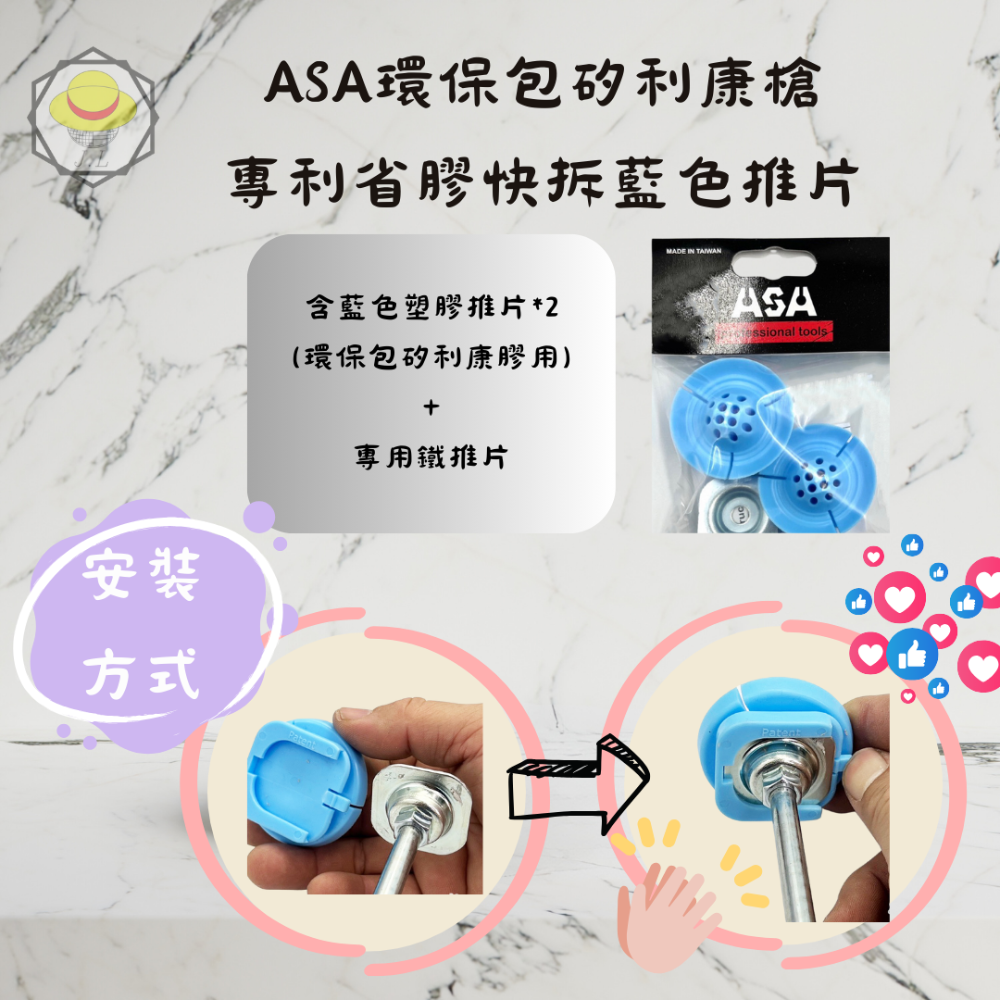 【熱賣】矽利康槍 矽力康槍 膠槍 矽膠槍 矽利康工具 矽利康 矽力康 矽立康 無推桿 silicone orx-規格圖5