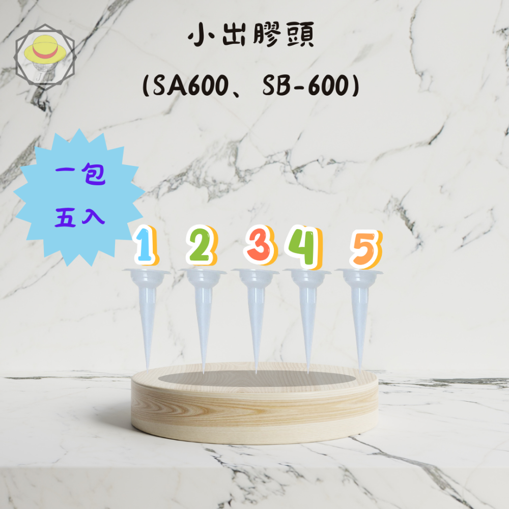 【熱賣】矽利康槍 矽力康槍 膠槍 矽膠槍 矽利康工具 矽利康 矽力康 矽立康 無推桿 silicone orx-規格圖5