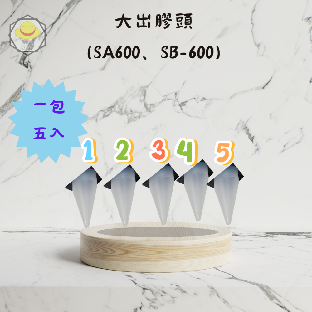 【熱賣】矽利康槍 矽力康槍 膠槍 矽膠槍 矽利康工具 矽利康 矽力康 矽立康 無推桿 silicone orx-規格圖5