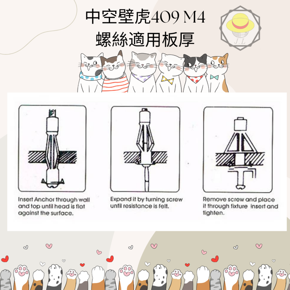 ORX 省力型中空壁虎拉釘槍/中空壁虎釘，m3~m8可用，拉釘鉗。中空膨脹螺栓 中空壁虎石膏板 矽酸鈣板 輕隔間-細節圖8