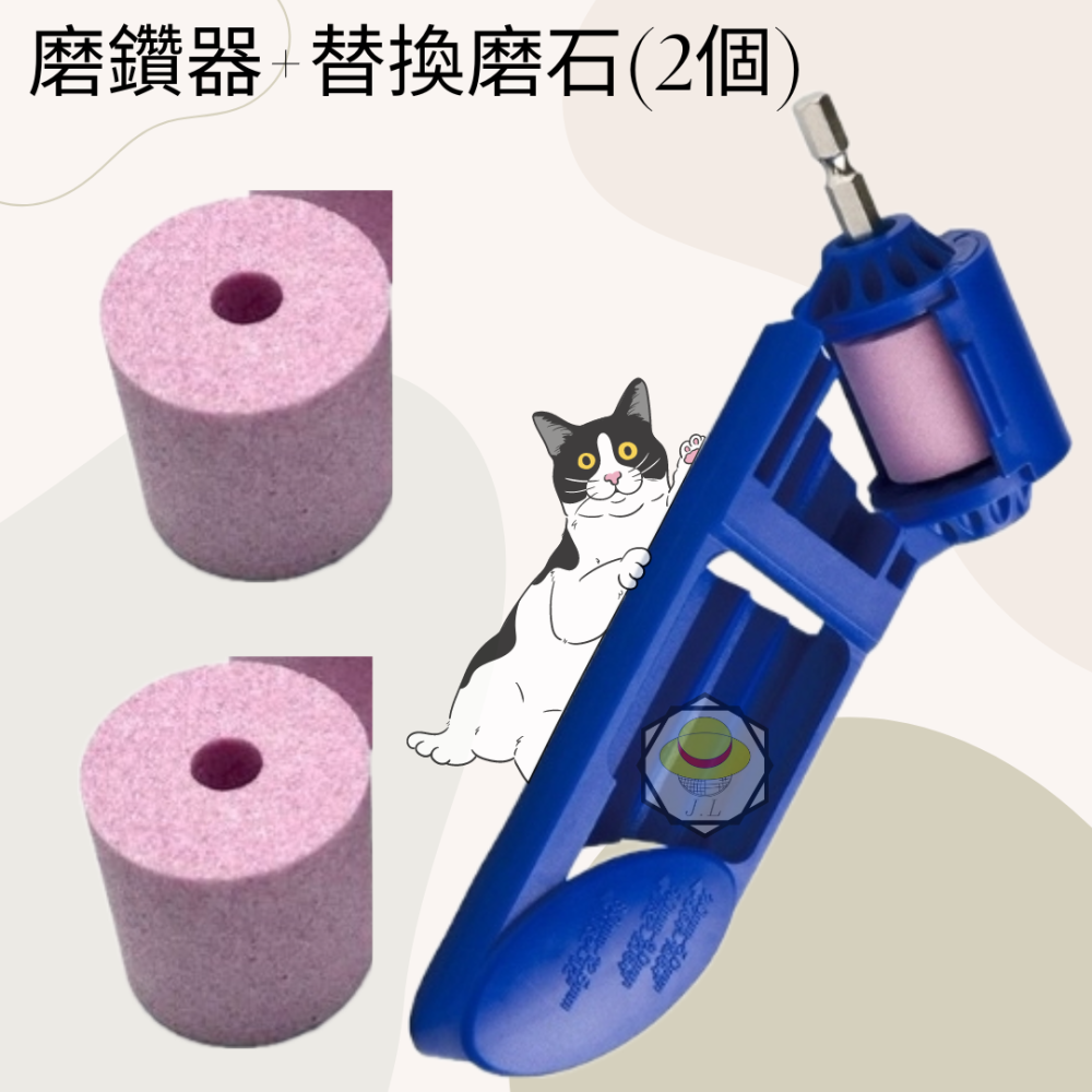 【現貨熱賣24H】鑽頭 鑽尾 磨鑽器 磨鑽機 磨鑽尾 金屬鑽尾 鐵工鑽頭 ORX 鐵鑽尾 磨鑽頭 磨鑽尾器 金屬鑽頭-細節圖6