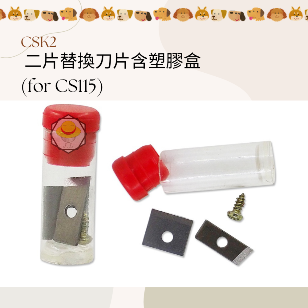 ASA CS-115台灣製多功能剝線鉗，省力剝線器剝電纜絕緣皮電線皮快速電纜剝皮刀剪線鉗 撥線鉗工具鉗 壓接剝線】-細節圖3
