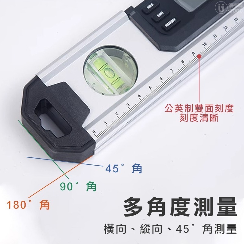 大有 雷射 水平尺 角度尺 30公分 9418 9419 LCD液晶顯示 可裝腳架-細節圖2
