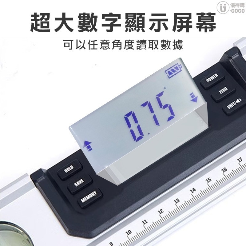 大有 雷射 水平尺 角度尺 30公分 9418 9419 LCD液晶顯示 可裝腳架-細節圖5