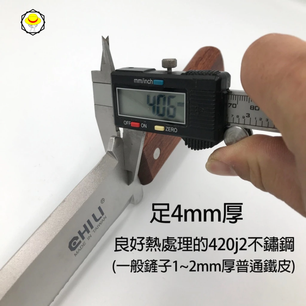 台灣製chili不鏽鋼萬用園藝鏟，花園鏟露營鏟多功能刀露營刀園藝工具園藝器具移植鏟園藝鐵鏟鐵鍬鏟子鬆土植物鏟-細節圖2