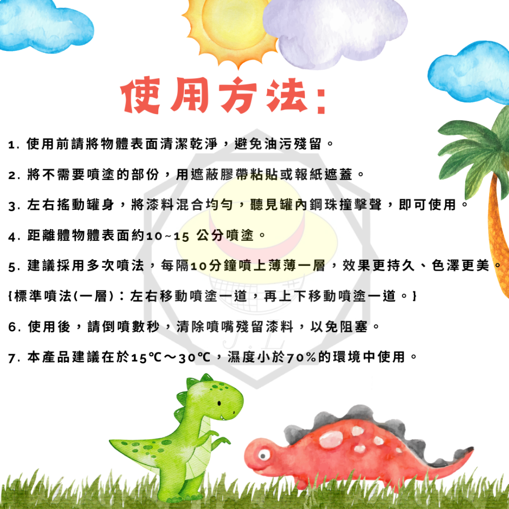 恐龍冷鍍鋅噴漆 400ml 含鋅量高達96% 防銹噴漆 鍍鋅漆 鍍鋅噴漆 亞鉛噴漆 符合歐盟RoHS規範-細節圖3