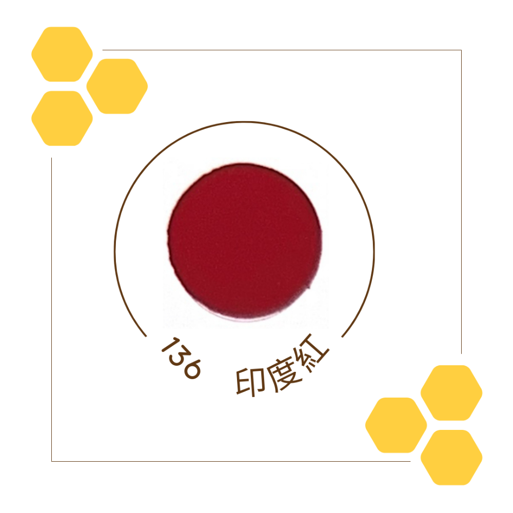 恐龍 漆必艷噴漆 含稅附發票 防銹噴漆 漆必艷噴漆 恐龍噴漆 耐高溫噴漆 高溫噴漆 耐熱噴漆 塑膠噴漆-規格圖3