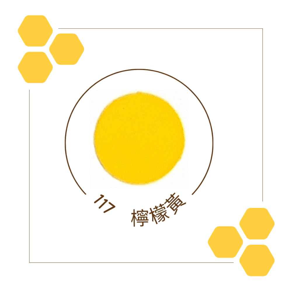 恐龍 漆必艷噴漆 含稅附發票 防銹噴漆 漆必艷噴漆 恐龍噴漆 耐高溫噴漆 高溫噴漆 耐熱噴漆 塑膠噴漆-規格圖3