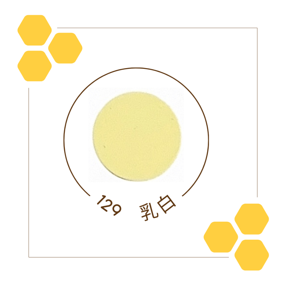 129乳白