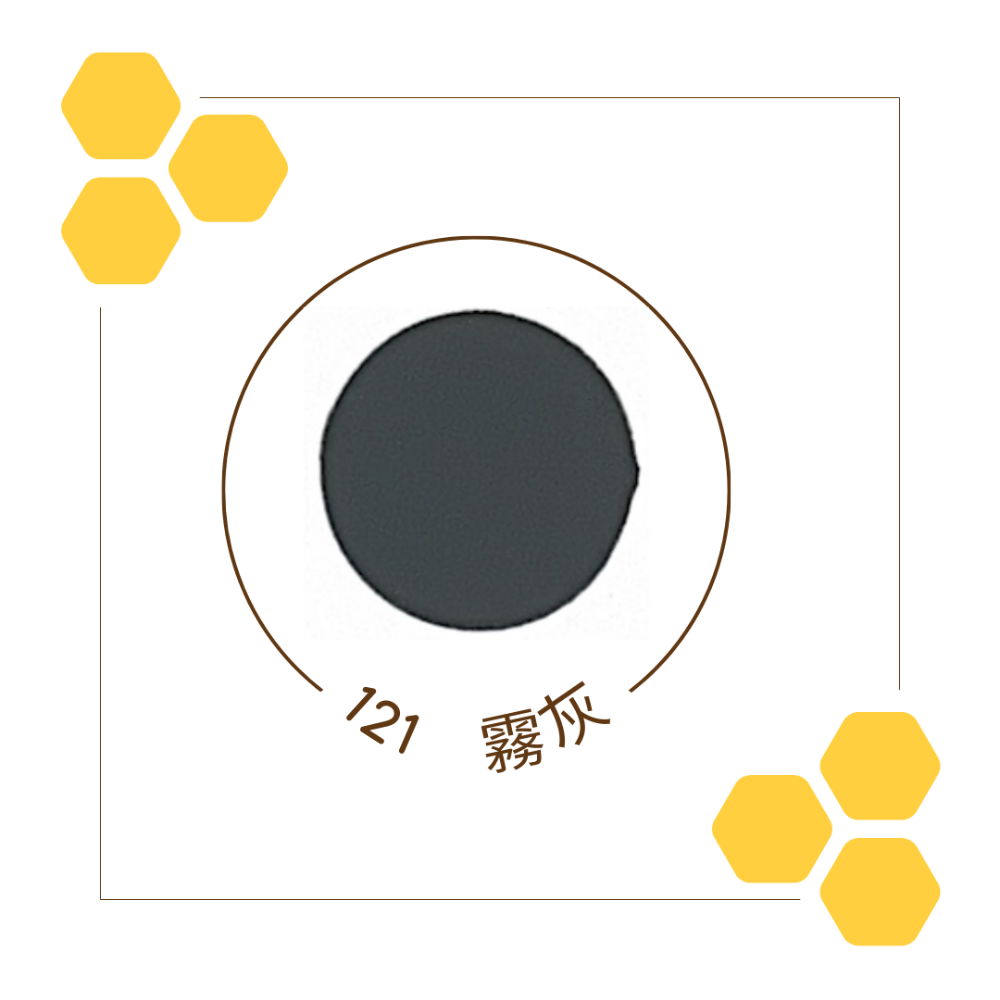 恐龍 漆必艷噴漆 含稅附發票 防銹噴漆 漆必艷噴漆 恐龍噴漆 耐高溫噴漆 高溫噴漆 耐熱噴漆 塑膠噴漆-規格圖3