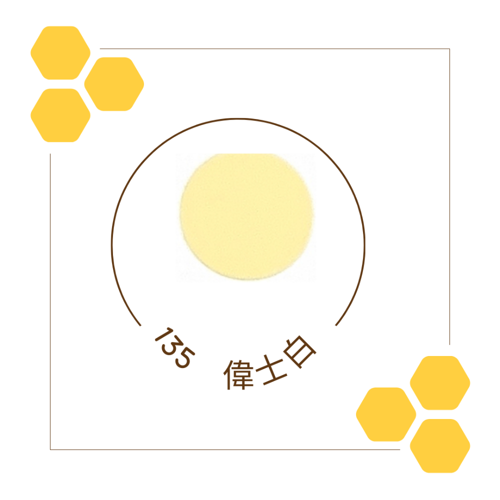 恐龍 漆必艷噴漆 含稅附發票 防銹噴漆 漆必艷噴漆 恐龍噴漆 耐高溫噴漆 高溫噴漆 耐熱噴漆 塑膠噴漆-規格圖3