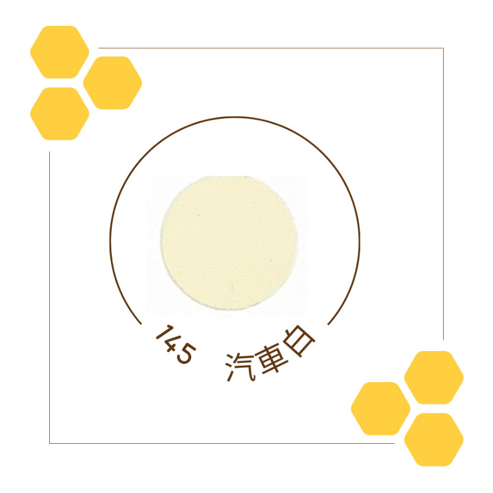 恐龍 漆必艷噴漆 含稅附發票 防銹噴漆 漆必艷噴漆 恐龍噴漆 耐高溫噴漆 高溫噴漆 耐熱噴漆 塑膠噴漆-規格圖3