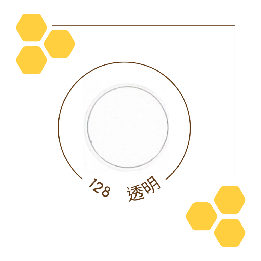 128透明