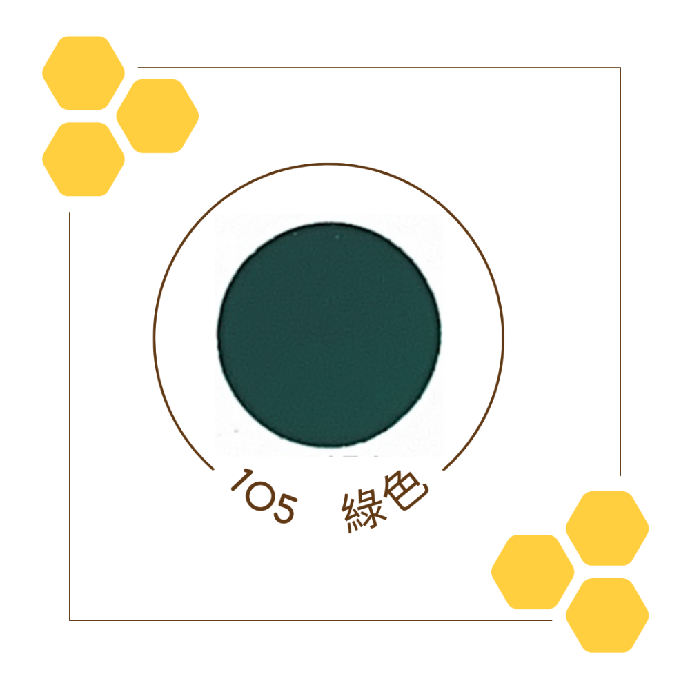 恐龍 漆必艷噴漆 含稅附發票 防銹噴漆 漆必艷噴漆 恐龍噴漆 耐高溫噴漆 高溫噴漆 耐熱噴漆 塑膠噴漆-規格圖3