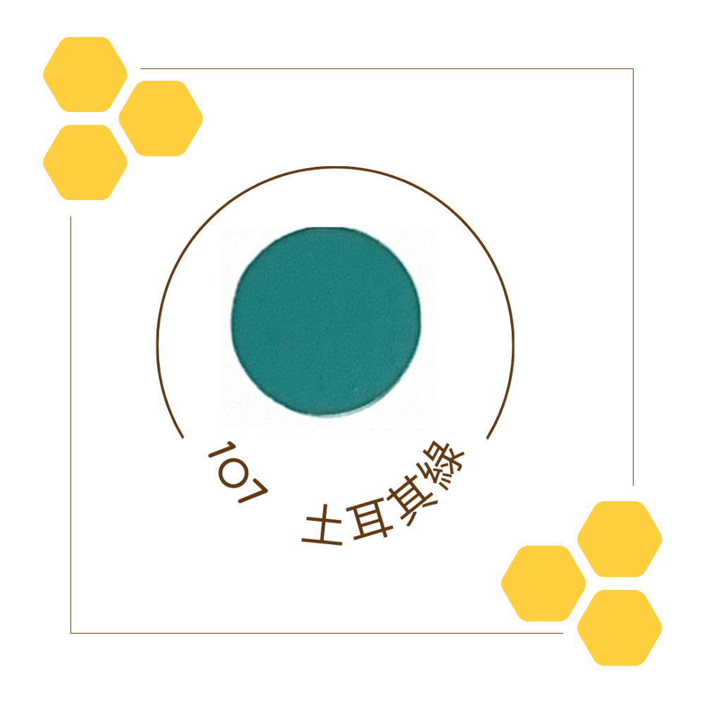 恐龍 漆必艷噴漆 含稅附發票 防銹噴漆 漆必艷噴漆 恐龍噴漆 耐高溫噴漆 高溫噴漆 耐熱噴漆 塑膠噴漆-規格圖3