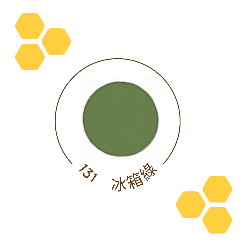 恐龍 漆必艷噴漆 含稅附發票 防銹噴漆 漆必艷噴漆 恐龍噴漆 耐高溫噴漆 高溫噴漆 耐熱噴漆 塑膠噴漆-規格圖3