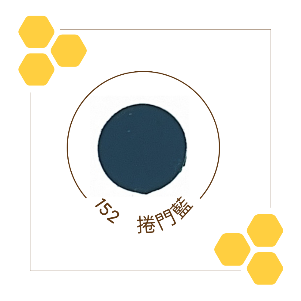 恐龍 漆必艷噴漆 含稅附發票 防銹噴漆 漆必艷噴漆 恐龍噴漆 耐高溫噴漆 高溫噴漆 耐熱噴漆 塑膠噴漆-規格圖3