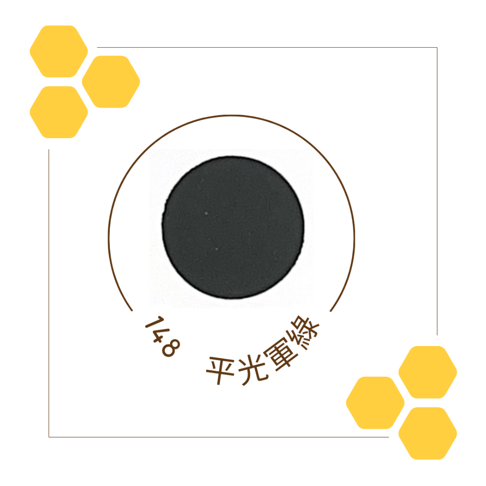 恐龍 漆必艷噴漆 含稅附發票 防銹噴漆 漆必艷噴漆 恐龍噴漆 耐高溫噴漆 高溫噴漆 耐熱噴漆 塑膠噴漆-規格圖3
