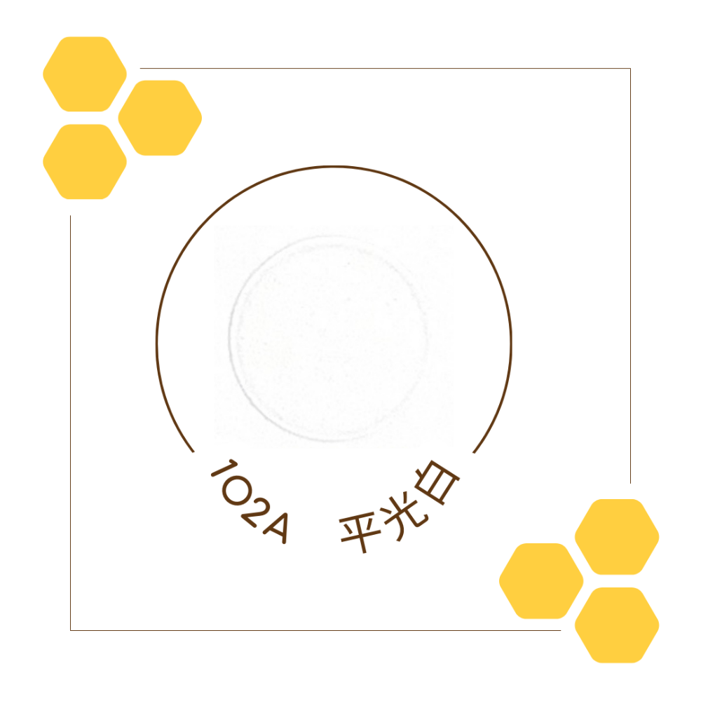 102A平光白