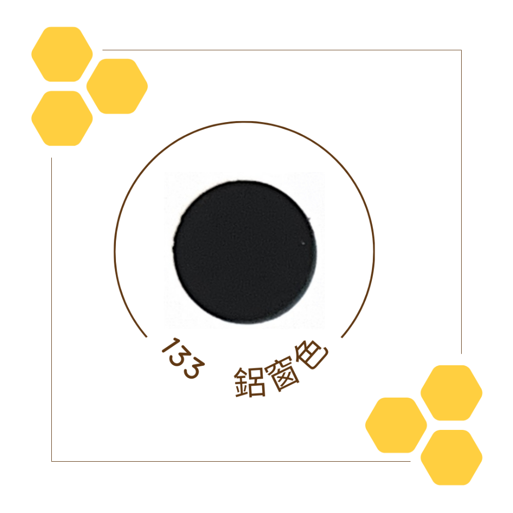 恐龍 漆必艷噴漆 含稅附發票 防銹噴漆 漆必艷噴漆 恐龍噴漆 耐高溫噴漆 高溫噴漆 耐熱噴漆 塑膠噴漆-規格圖3