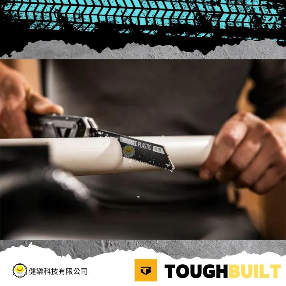 TB-H4S5-23FU 多功能摺疊鋸 5合一 附收納盒 軍刀鋸 TB 托比爾 軍刀鋸片 TOUGHBUILT 摺疊鋸-細節圖4