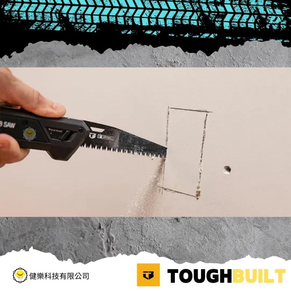 TB-H4S5-23FU 多功能摺疊鋸 5合一 附收納盒 軍刀鋸 TB 托比爾 軍刀鋸片 TOUGHBUILT 摺疊鋸-細節圖5