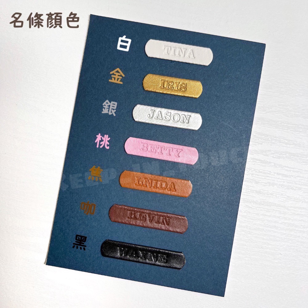 ✨「純手工客製護照套」✨ 免費刻名 客製化商品禮物 客製化名字飾品搭配 護照套 護照夾-細節圖6