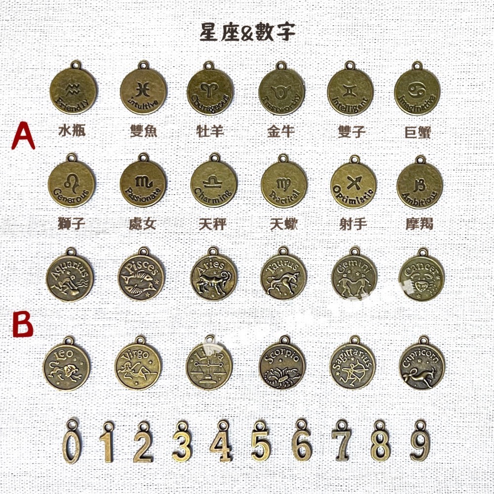 ✨銅色飾品加購區✨「手工客製商品搭配飾品」-細節圖4