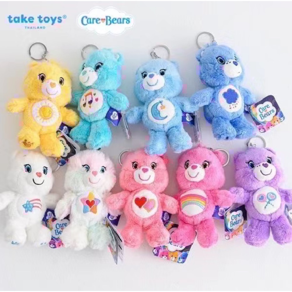 ❗️全現貨🔥泰國代購🇹🇭Carebears彩虹小熊鑰匙圈-細節圖4