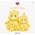 ❗️全現貨🔥泰國代購🇹🇭Carebears彩虹小熊鑰匙圈-規格圖6