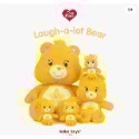 ❗️全現貨🔥泰國代購🇹🇭Carebears彩虹小熊鑰匙圈-規格圖6