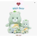❗️全現貨🔥泰國代購🇹🇭Carebears彩虹小熊鑰匙圈-規格圖6