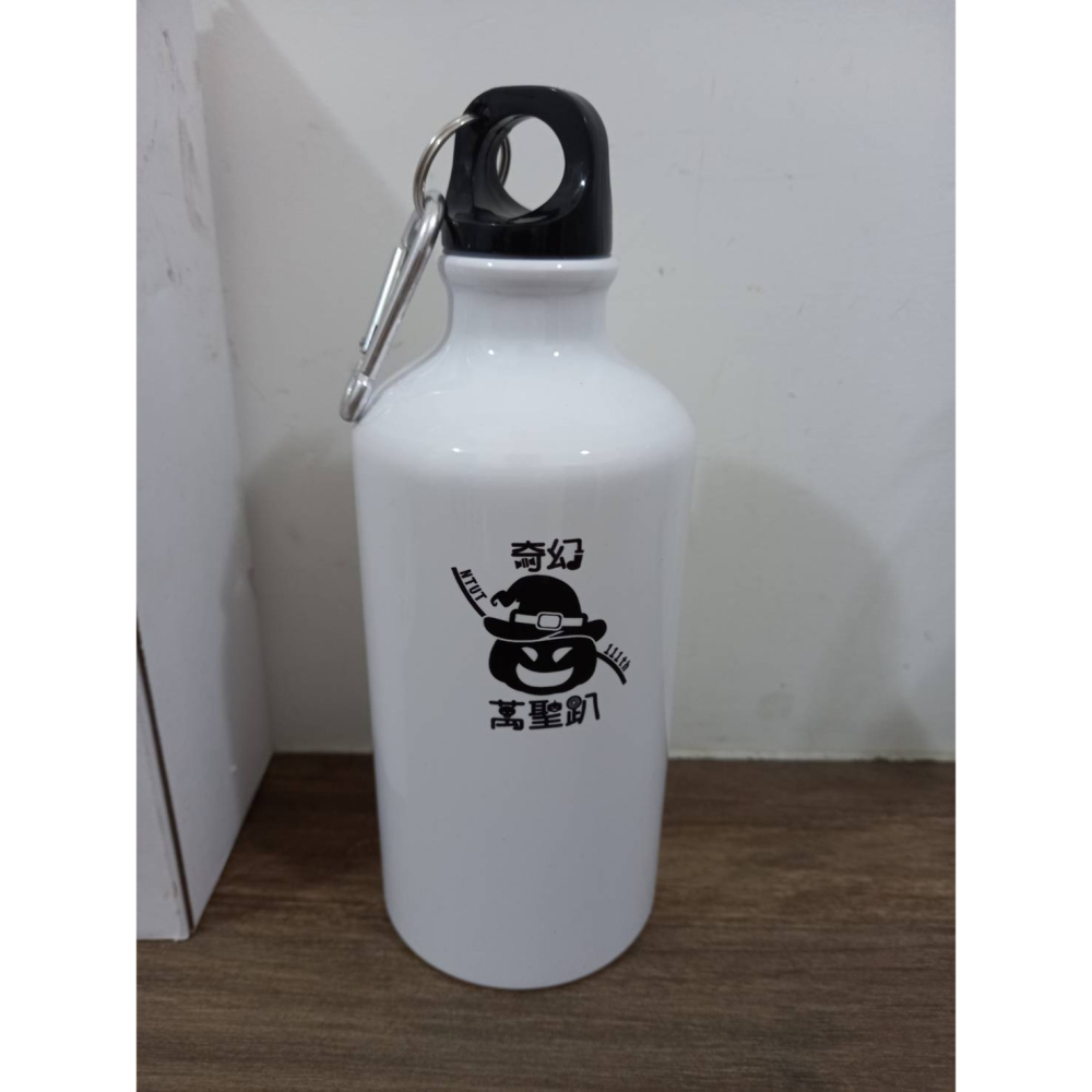 全新-鋁製運動水壼/奇幻萬聖趴（白色/500ml）-細節圖3