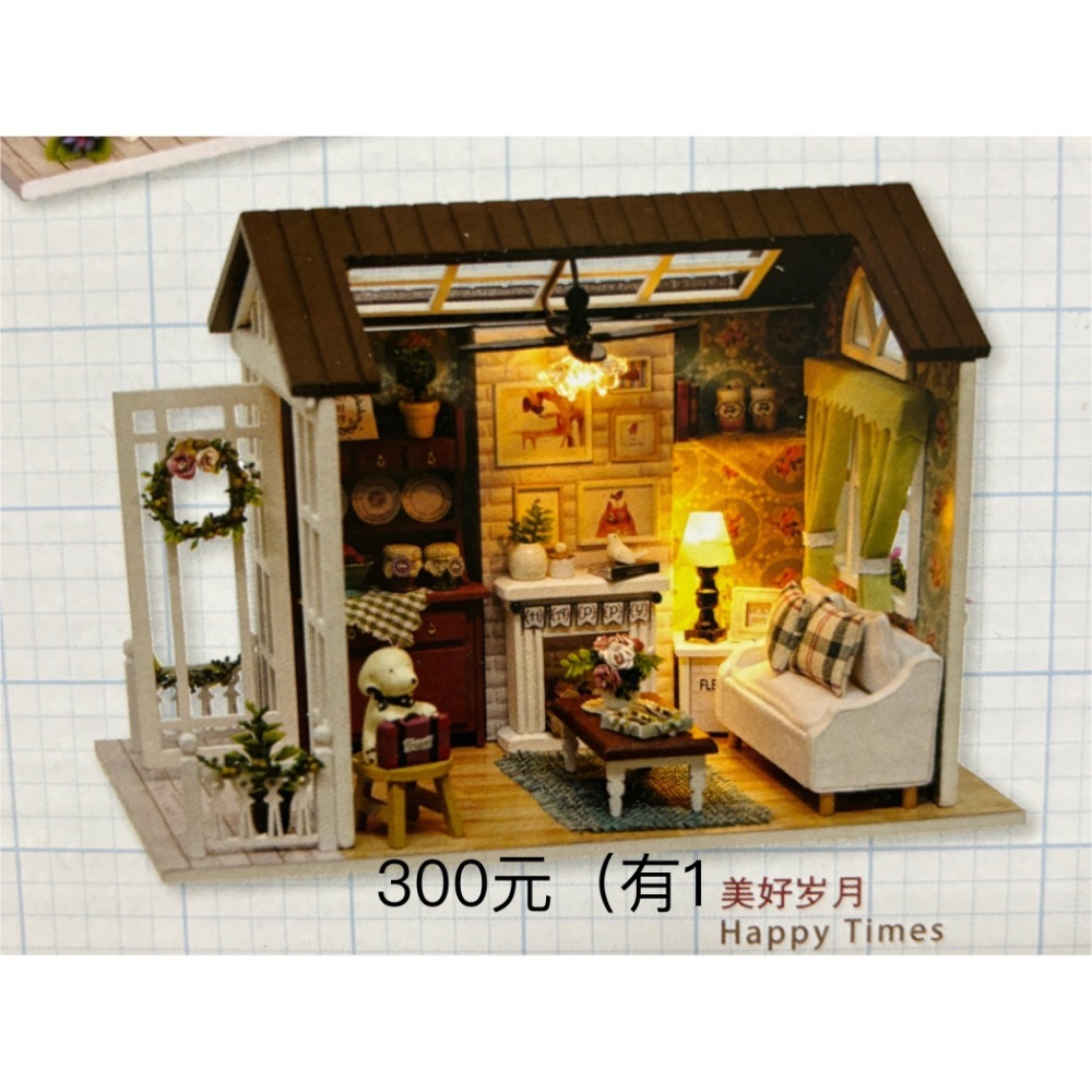 手作屋…..小貓日記+美好歲月-細節圖2