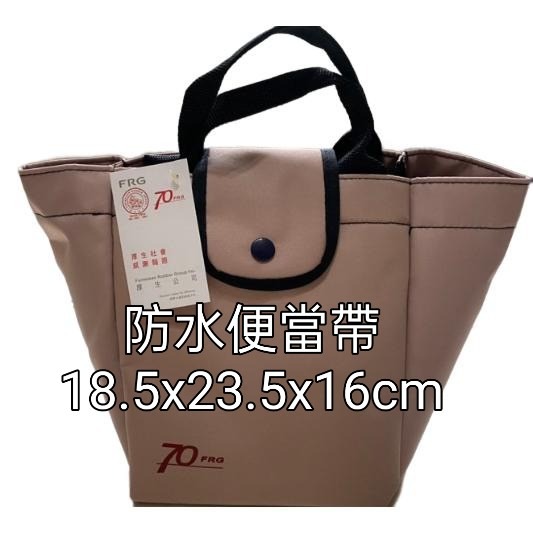 一圖一拿-細節圖6