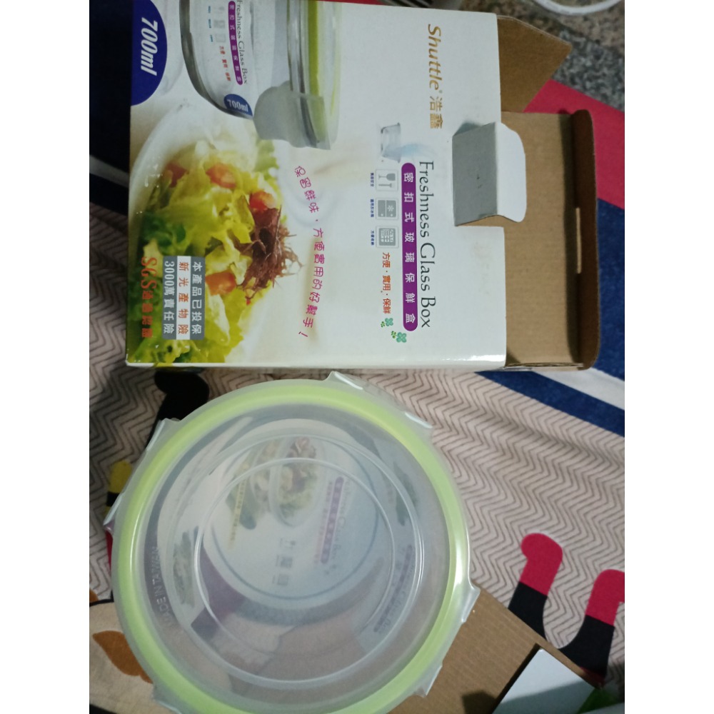 一圖一拿-細節圖10