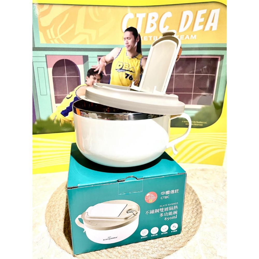 一圖二拿-細節圖11