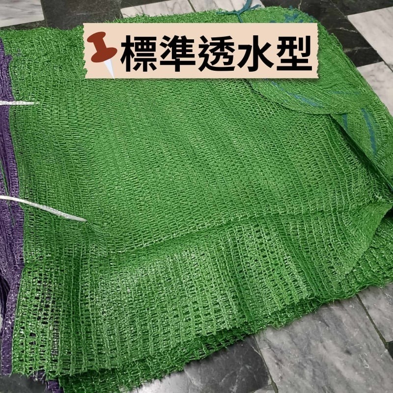 客土袋 網袋 砂石袋 100入 編織袋 PE土包袋 裝土袋 批發量大優惠 各種網目均有 | 網農種苗-規格圖7