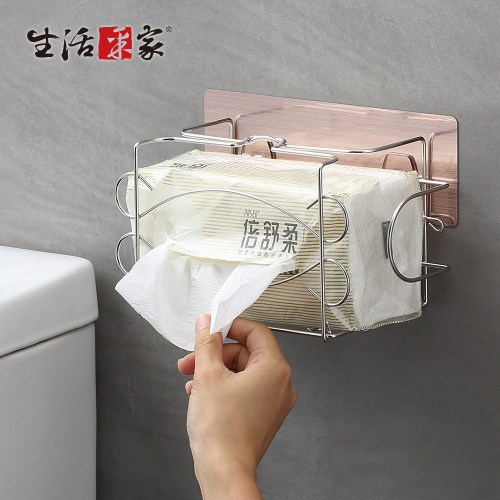 生活采家︱樂貼系列台灣製304不鏽鋼浴室用抽取式面紙架#99478