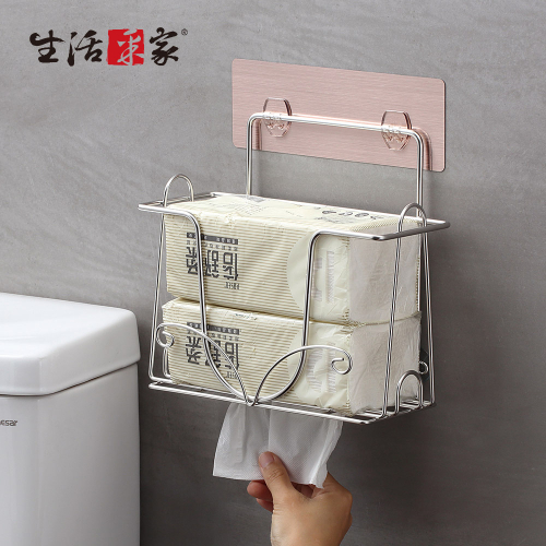 生活采家︱樂貼系列台灣製304不鏽鋼浴室大容量抽取面紙架#9948