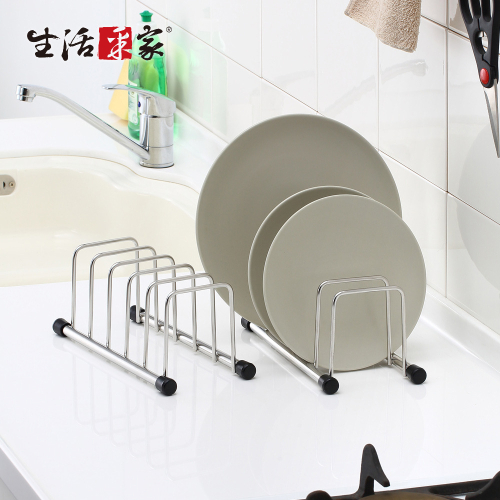 生活采家︱台灣製304不鏽鋼廚房ㄇ型5格砧板餐盤收納架(2入組)#99387